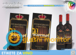 etikete-dizajn-tisak-etiketa-za-boce-vino-rakiju-likere-ulje-med-naljepnice-00