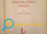 JUNG PSIHOLOŠKI TIPOVI (5)