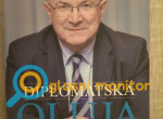 Diplomatska oluja