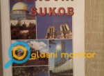 Vjekovni sukob (1)