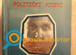 Hrvatski politički vicevi