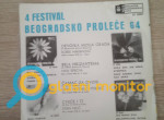 4 festival Beogradsko proleće, gramofonska ploča (2)