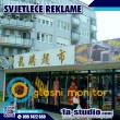 1A FACEBOOK oglas 2025-04-11 svjetlece reklame