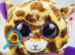 Plišana igračka Beanie Boos 2