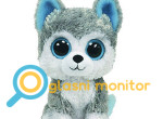 Plišana igračka Beanie Boos 4